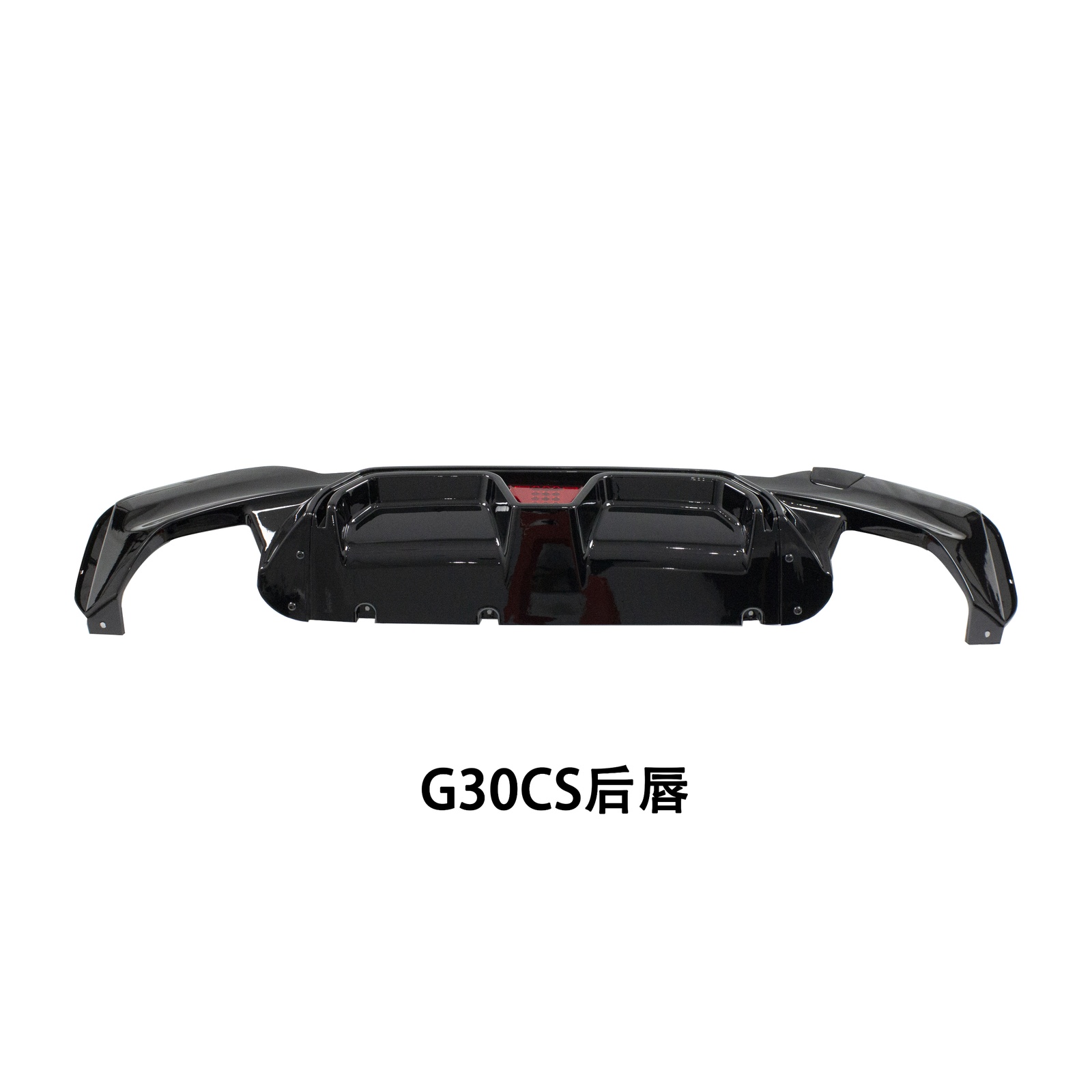 G30 Rear Diffuser CS Style With LED MTP-G30-048 for BMW