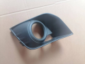 Fog Lamp Cover MB0030091 for 三菱 Mitsubishi