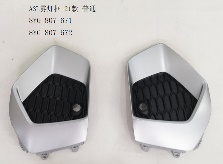 Fog Lamp Cover AU1020091 for 奥迪 Audi