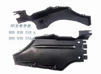 Rear Bumper AU0200191 for 奥迪 Audi