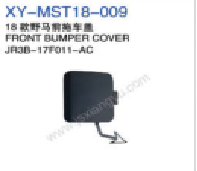 Tow Cover FD1000440 for 福特 Ford