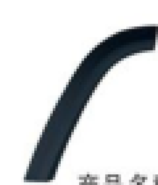 Wheel Arch Moldings JP0200641SsR1 for 吉普 Jeep