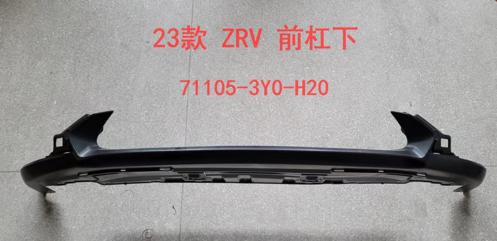 Front Bumper HD0920040D1M3 for 本田 Honda