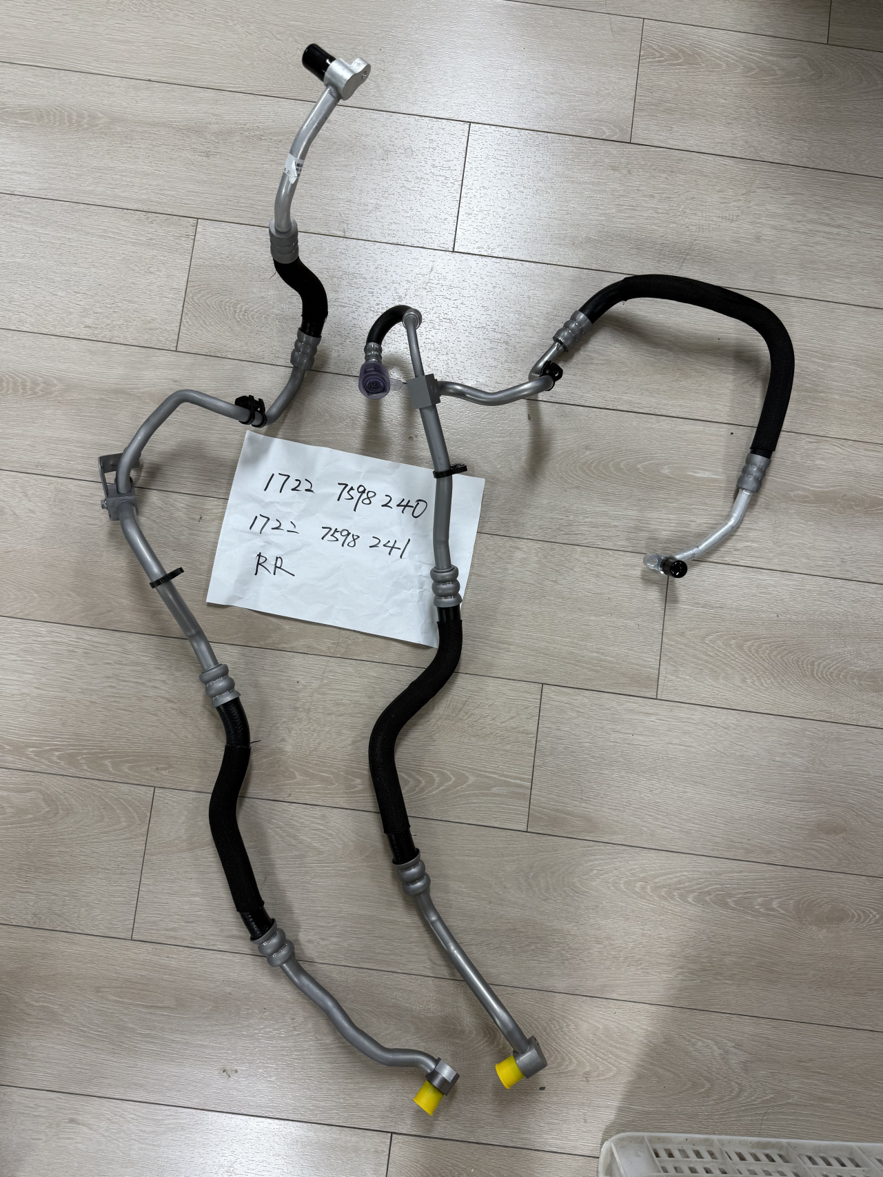 AC pipe SS2531321 for 劳斯莱斯 Rolls-royce