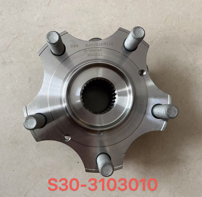 Wheel Hub HZ0010930 for 哪吒 NETA