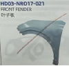 Fender,Front KA0280021 for 起亚 Kia
