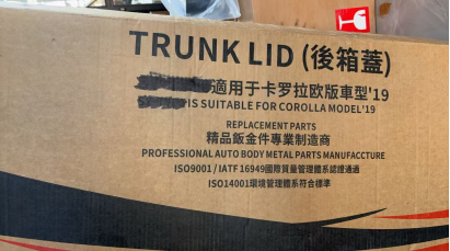 Tail Gate TY1891520 for 丰田 Toyota