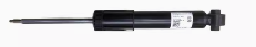 Shock Absorber VG0462300R1 for 大众 Volkswagen