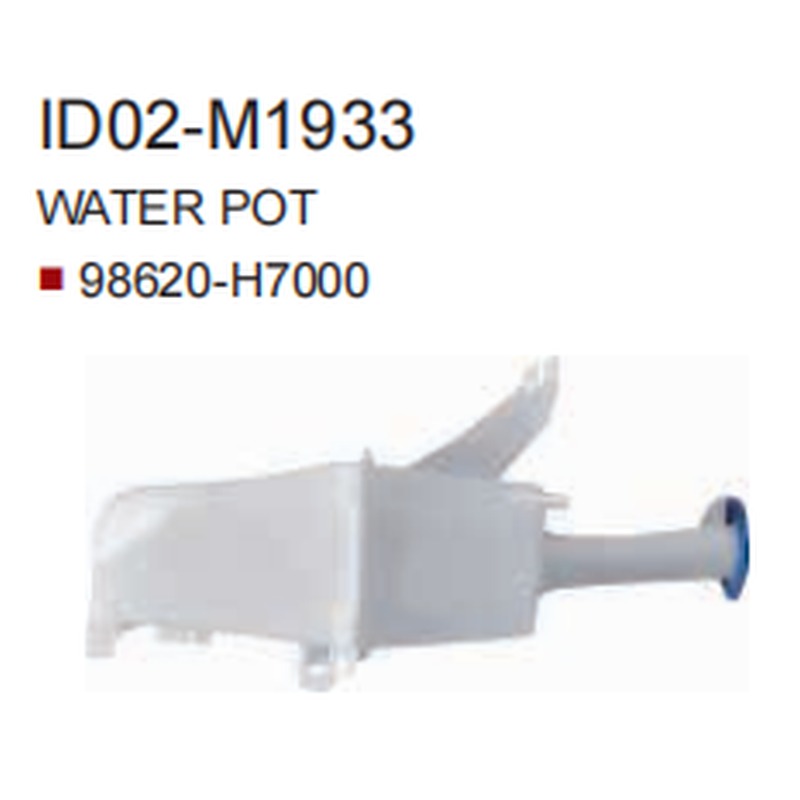 Windshield Washer Tank KA0650360 for 起亚 Kia