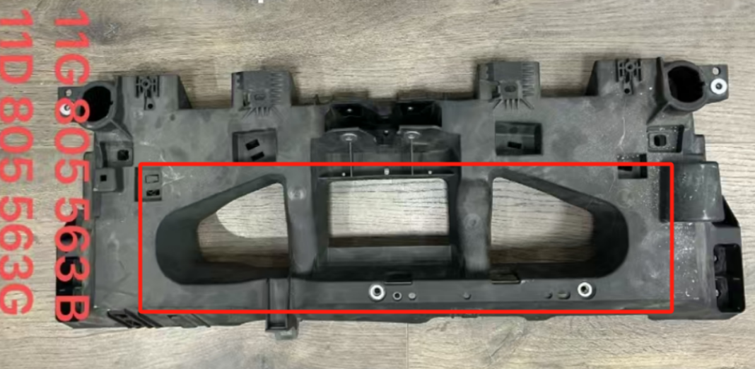 Radiator Support VG1510490 for 大众 Volkswagen