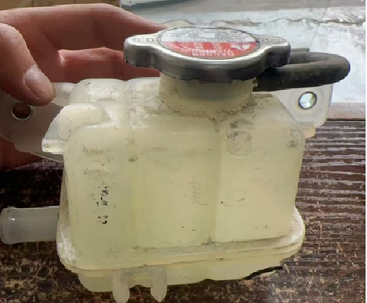 Coolant Expansion Tank HD0860380 for 本田 Honda