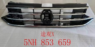 Grille VG1160070Q for 大众 Volkswagen