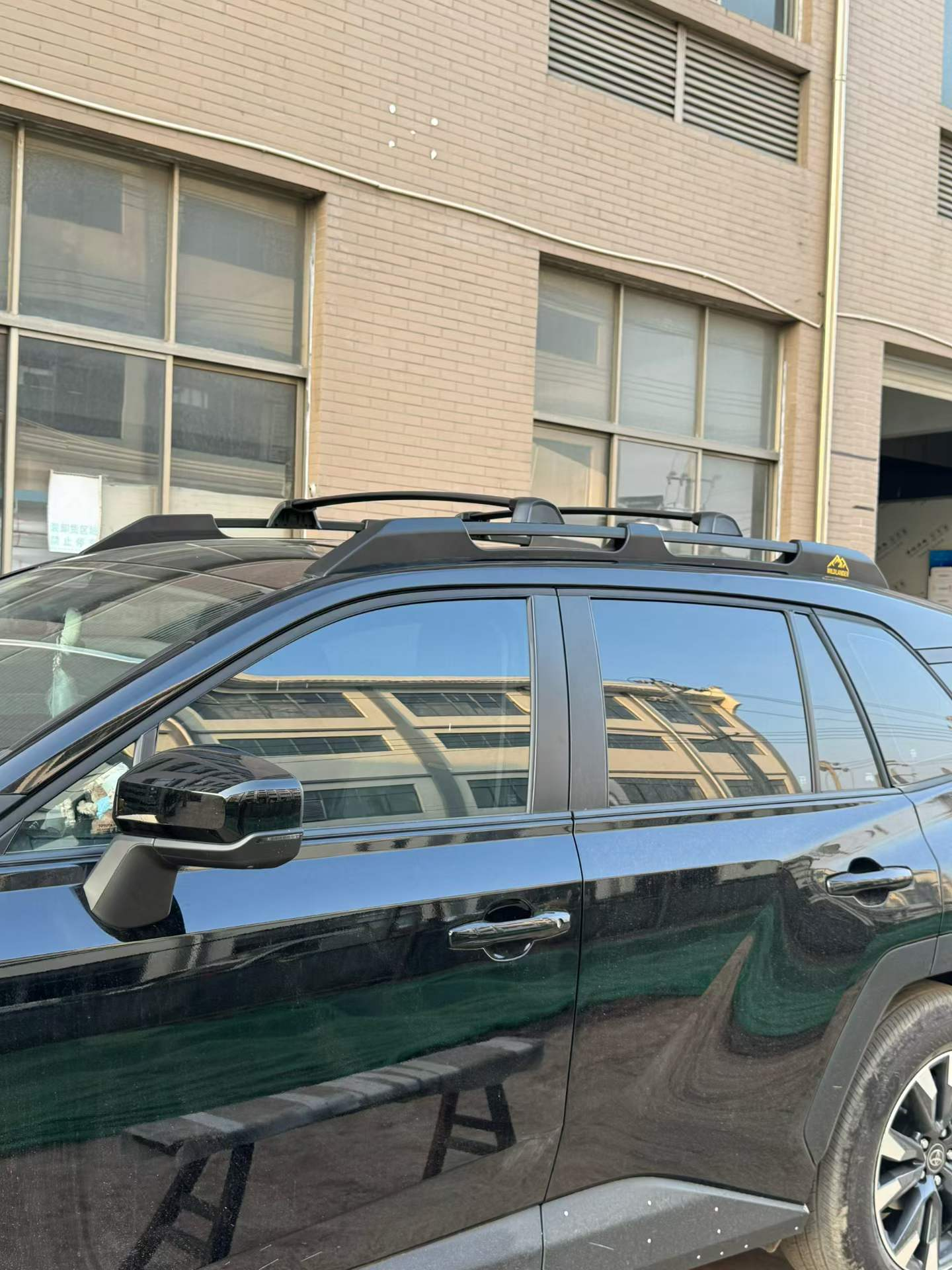 Roof rack TY1800740 for 丰田 Toyota