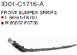 Moulding,Front bumper HN0840400 for 现代 Hyundai