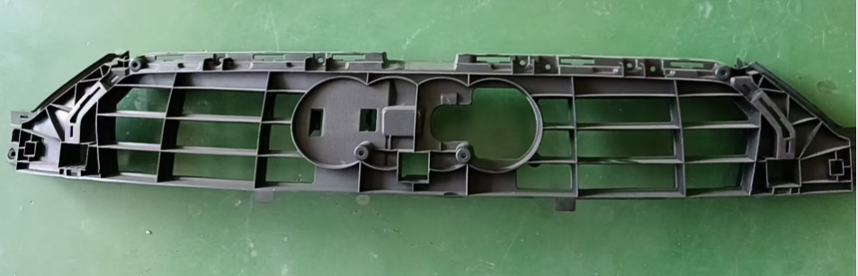 Grille Bracket AU0501100 for 奥迪 Audi