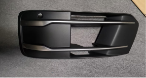 Fog Lamp Cover AU0110091 for 奥迪 Audi