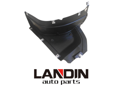 Mud Guard AU0250811 for 奥迪 Audi