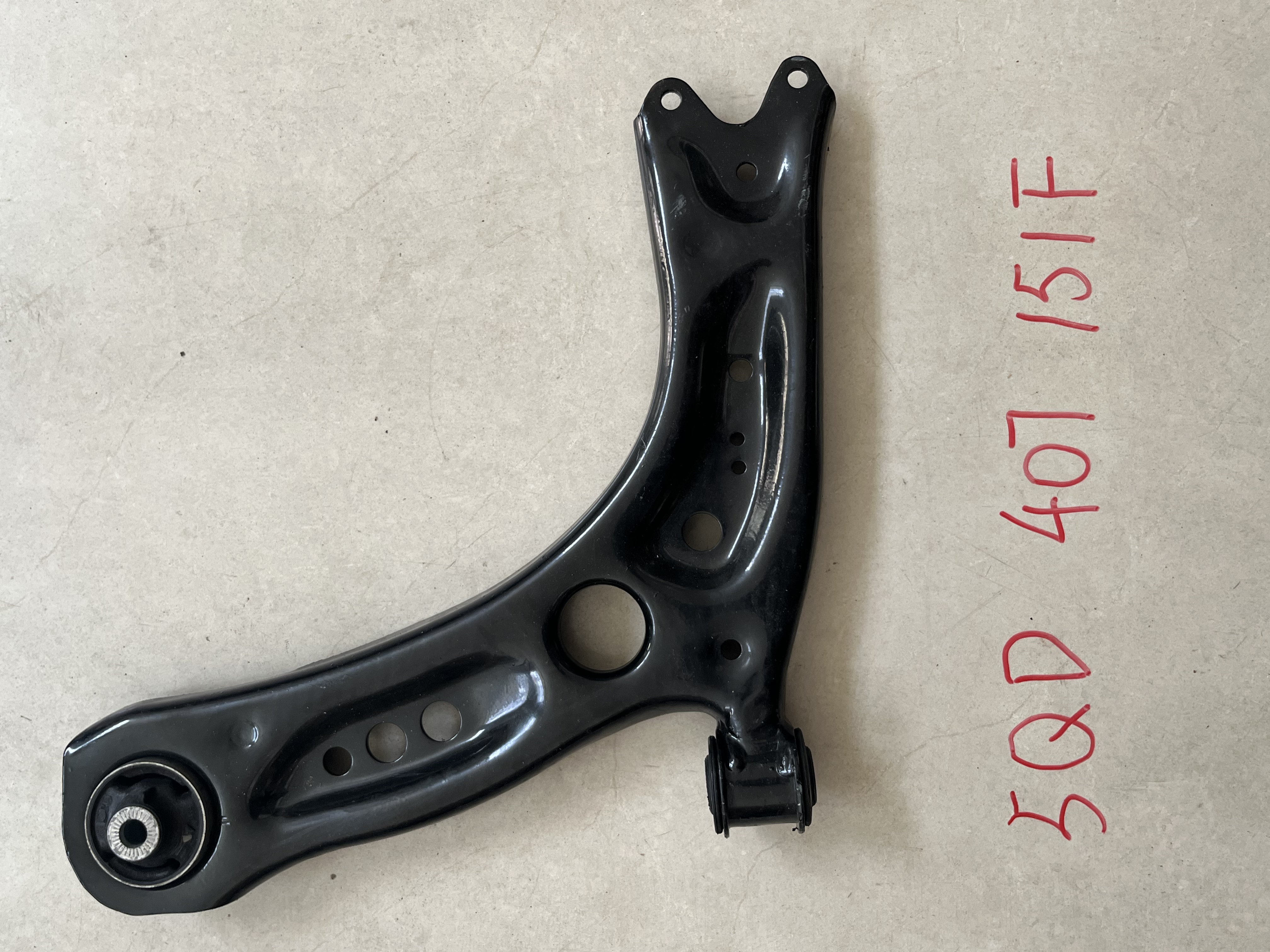 arm control VG1501311 for 大众 Volkswagen