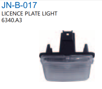 License plate Lamp PG0052510 for 标致 Peugeot