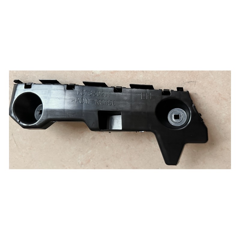 Bracket,Rear Bumper MZ0350202 for 马自达 Mazda