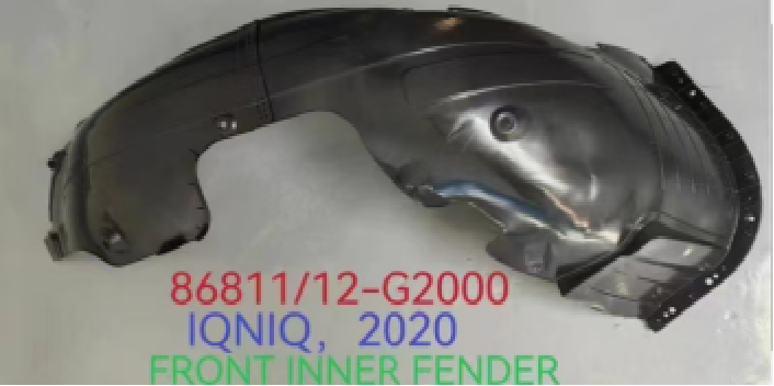 Inner Fender HN0530032 for 现代 Hyundai