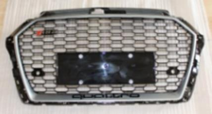 Grille AU0770070 for 奥迪 Audi