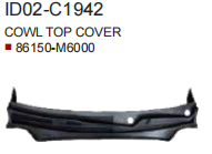 HOOD SEALING COVER KA0231700 for 起亚 Kia