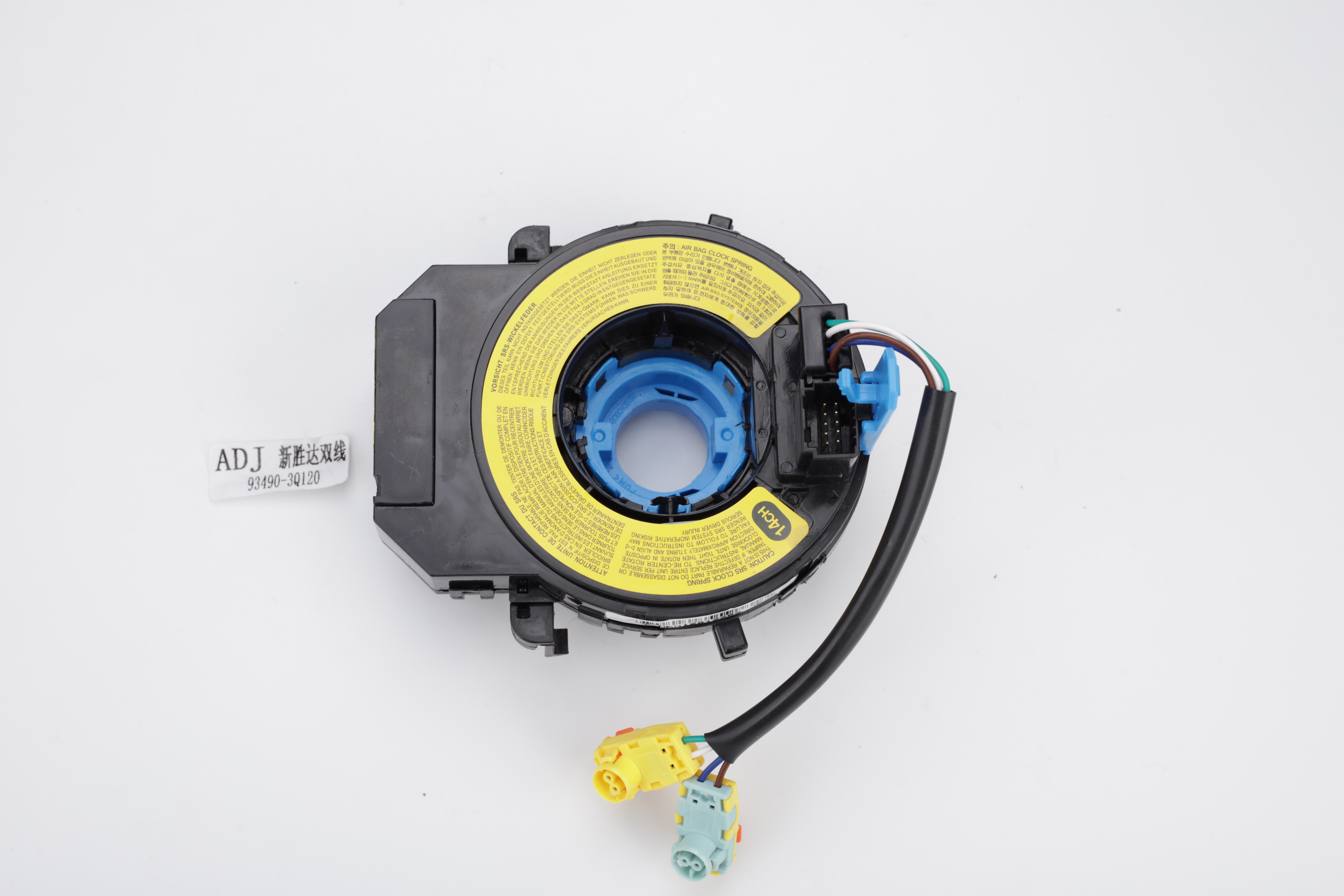 spring clock HN1073070 for 现代 Hyundai