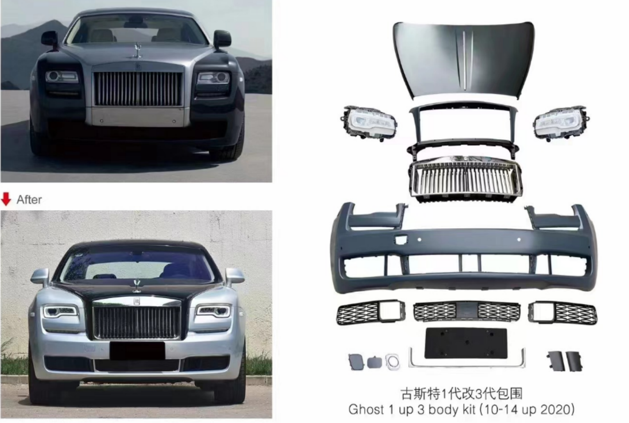 Body kits complete SS0171840 for 劳斯莱斯改装 Rolls-royce Tuning