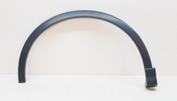 Wheel Arch Moldings AU0280641 for 奥迪 Audi