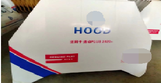 Hood/Bonnet CA0040010F1 for 长安