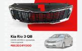 Grille KA0470070 for 起亚 Kia