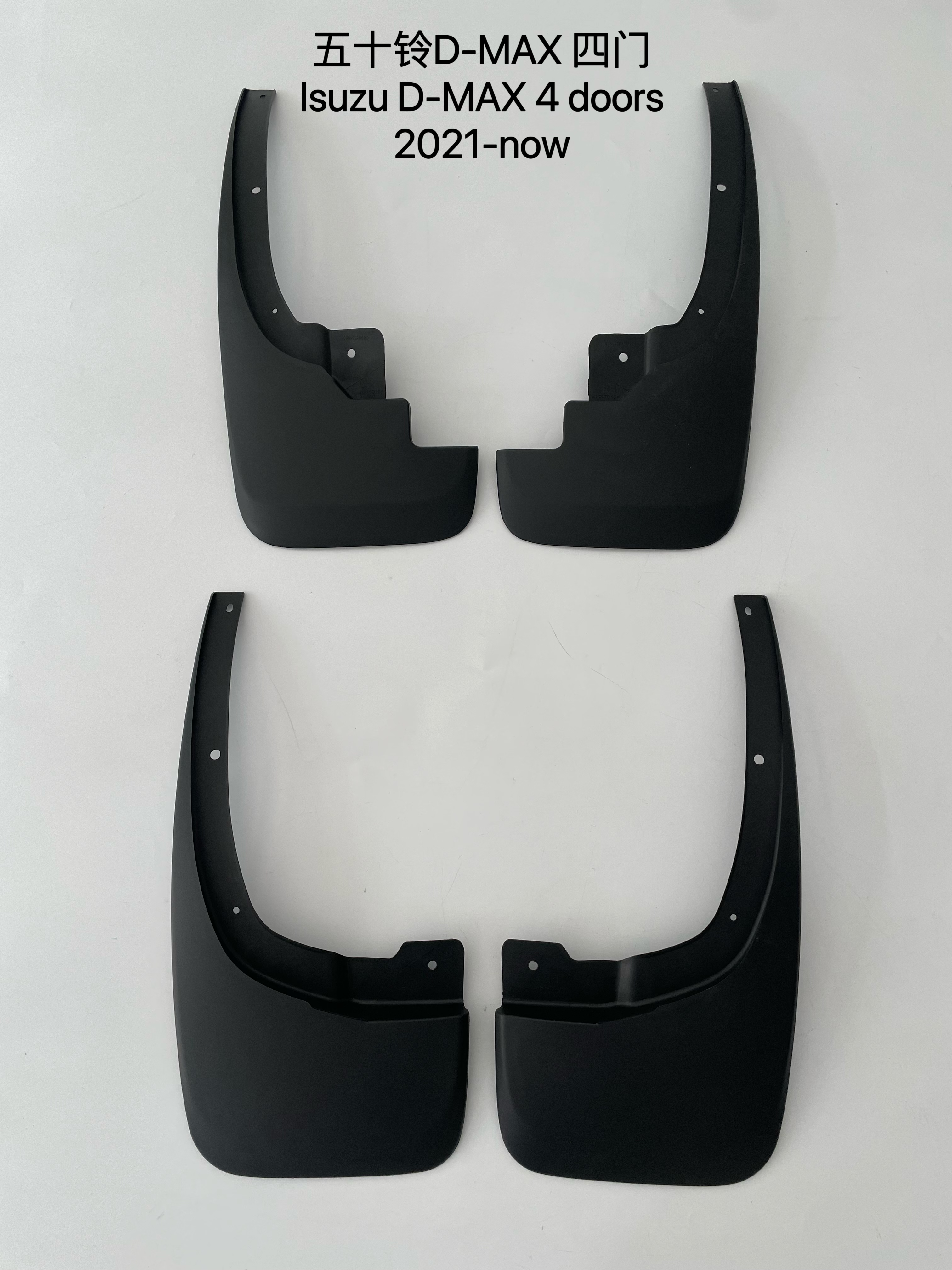 Inner Fender IS0050030 for 五十铃 ISUZU