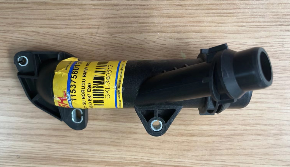 Coolant pipe BM0222370 for 宝马 BMW