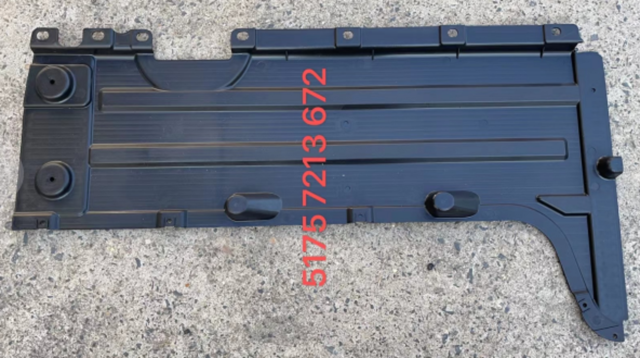 Underbody Cover BM0970540 for 宝马 BMW
