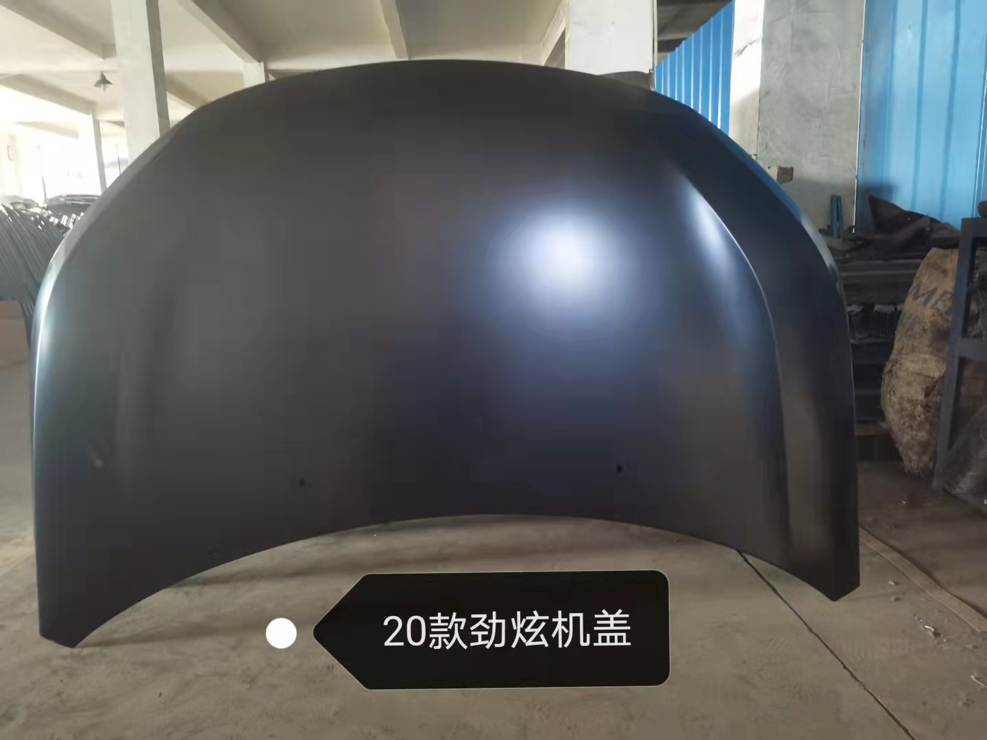 Hood/Bonnet MB0040010 for 三菱 Mitsubishi