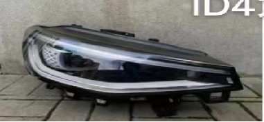 Head Lamps VG0460111TR for 大众 Volkswagen