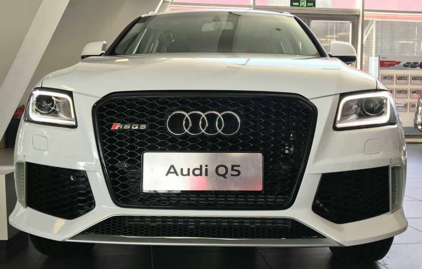 Front Bumper AU0190040W for 奥迪 Audi