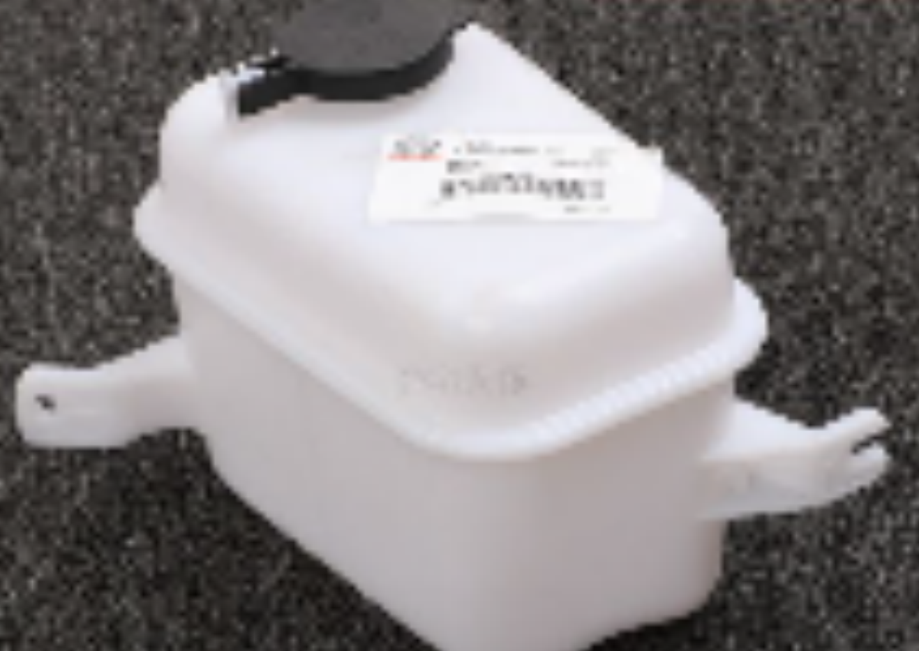 Windshield Washer Tank CA0010360W for 长安