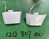 Tail lamp Lens / Gover / Glass VG0482390 for 大众 Volkswagen