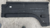 Engine Under Cover BM1020552C2 for 宝马 BMW