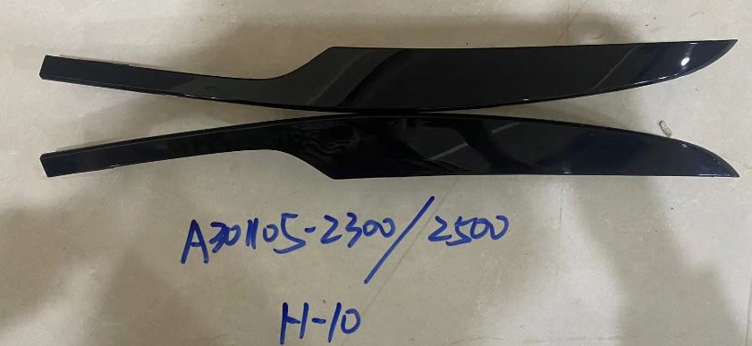 Moulding,Front bumper CA0010401 for 长安