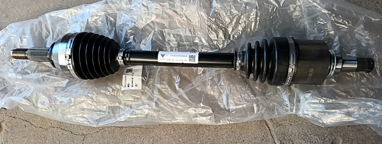 Axle HZ0011292F1 for 哪吒